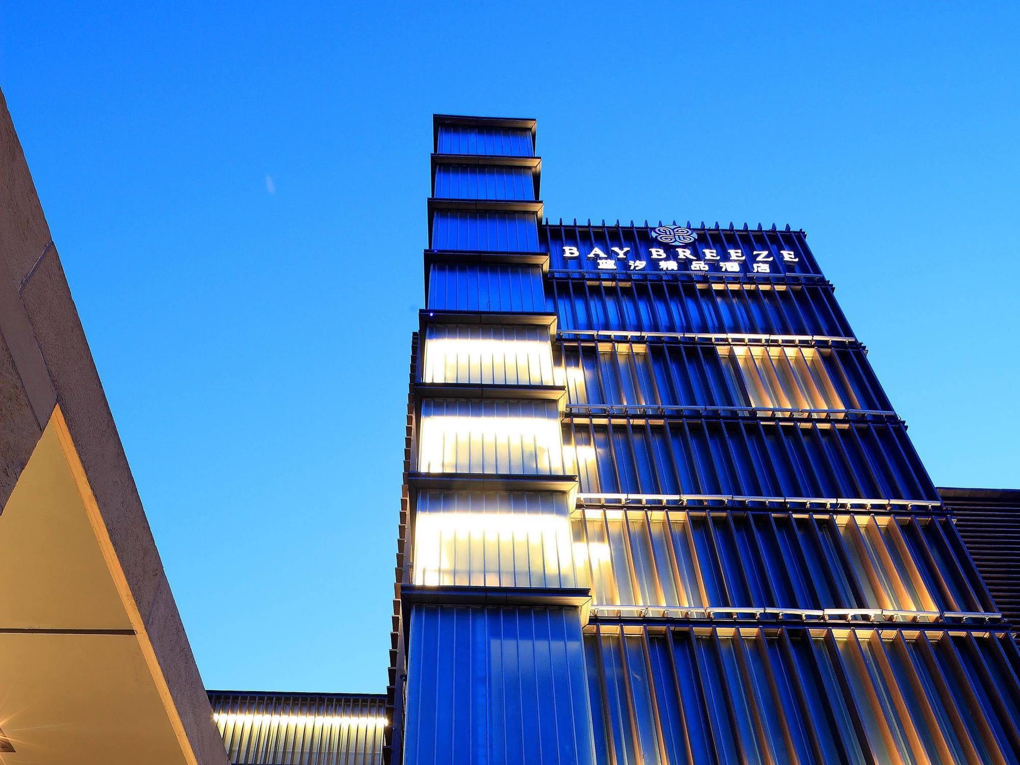 Oct Bay Breeze Hotel Šen-čen Exteriér fotografie